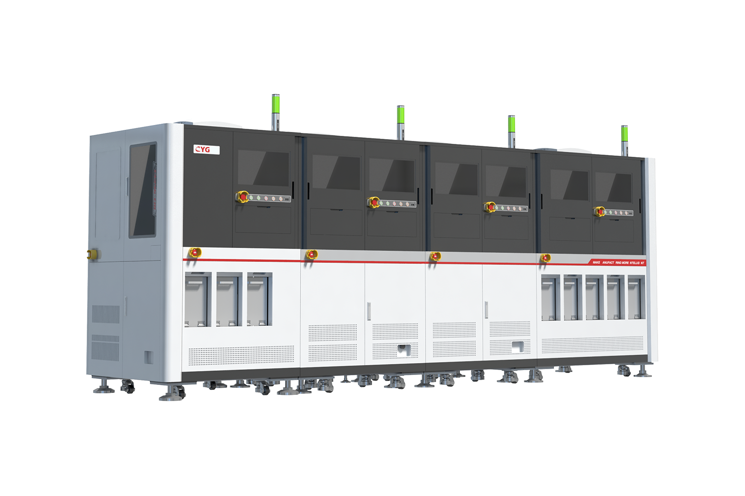 Inline Optical Test System